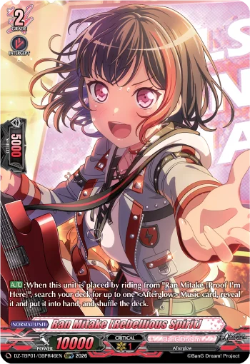 Ran Mitake [Rebellious Spirit]