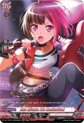 Ran Mitake [No Hesitation]
