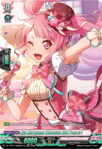 Aya Maruyama [Absolute Idol Pose☆]