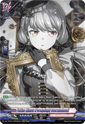Yukina Minato [Paralyzingly Overwhelmed]