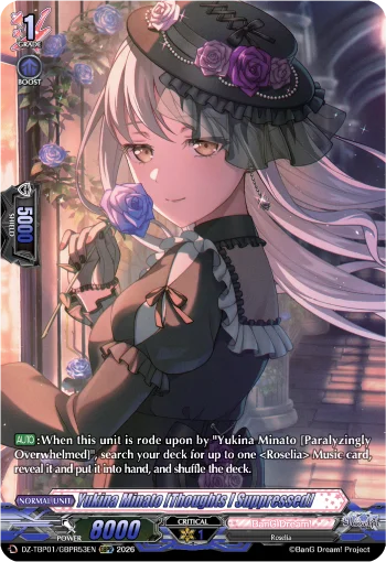Yukina Minato [Thoughts I Suppressed]