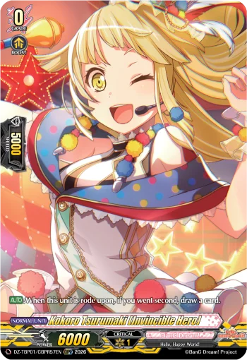 Kokoro Tsurumaki [Invincible Hero]