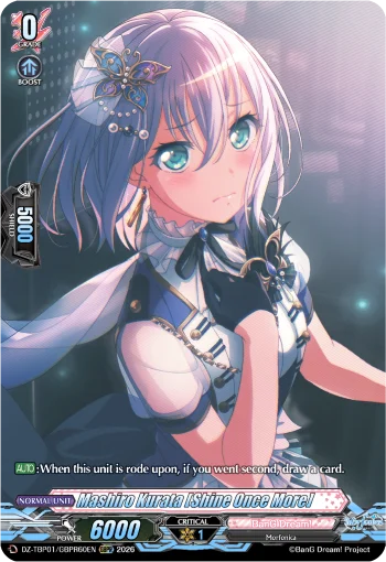 Mashiro Kurata [Shine Once More]