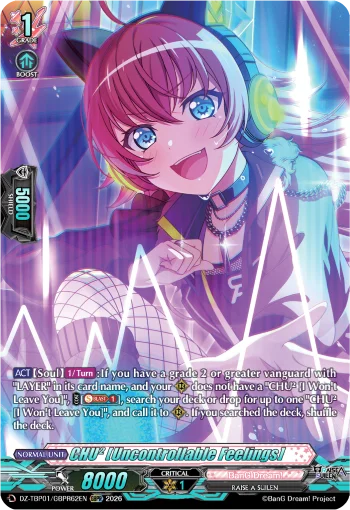 CHU² [Uncontrollable Feelings]