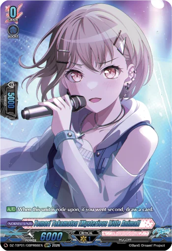 Tomori Takamatsu [Mysterious Little Animal]