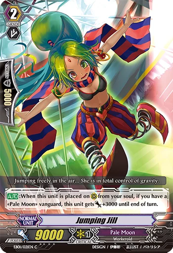 Jumping Jill