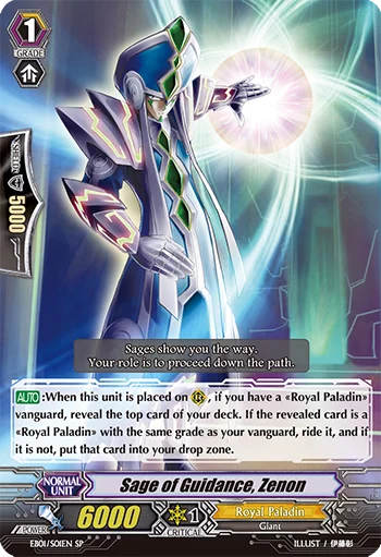 Sage of Guidance, Zenon