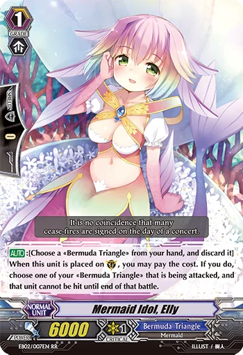 Mermaid Idol, Elly