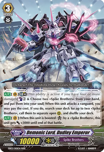 Demonic Lord, Dudley Emperor