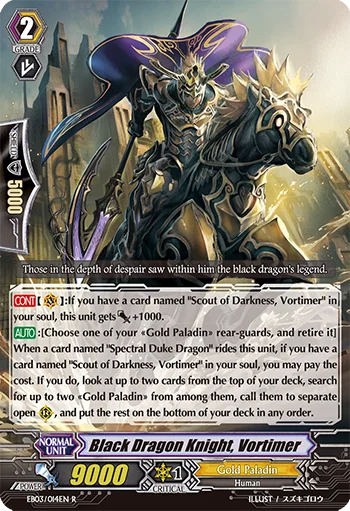 Black Dragon Knight, Vortimer