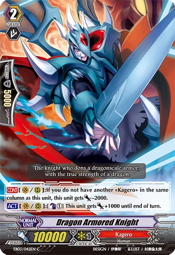 Dragon Armored Knight