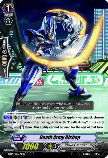 Death Army Bishop