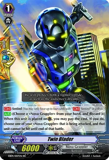 Twin Blader