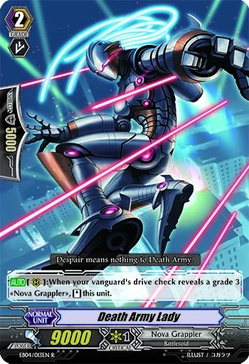 Death Army Lady