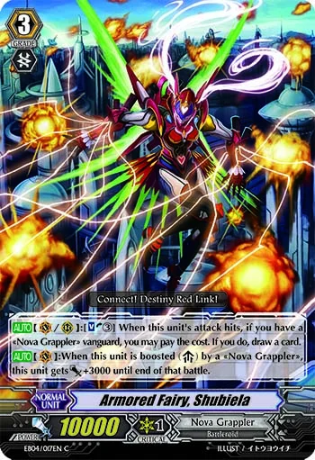 Armored Fairy, Shubiela