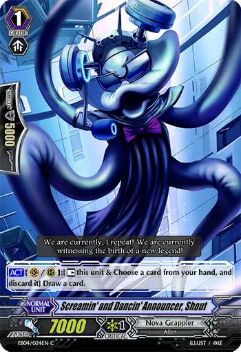 Screamin' and Dancin' Announcer, Shout