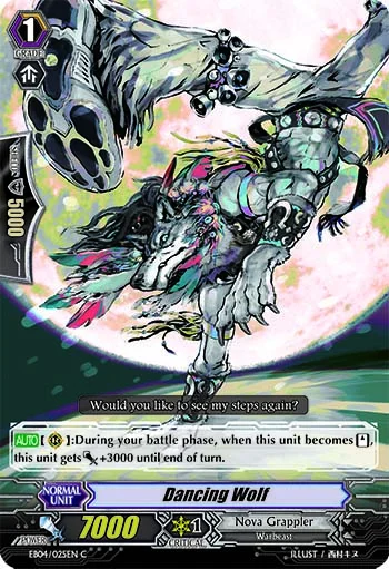 Dancing Wolf