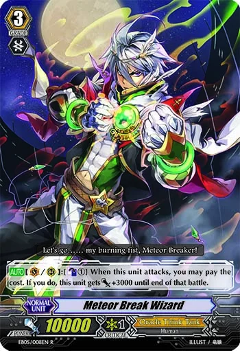 Meteor Break Wizard