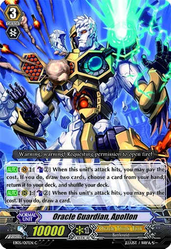 Oracle Guardian, Apollon