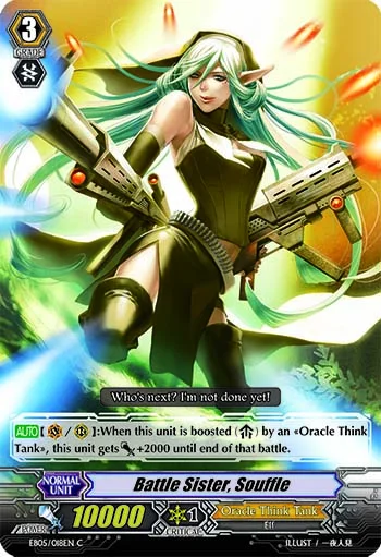 Battle Sister, Souffle