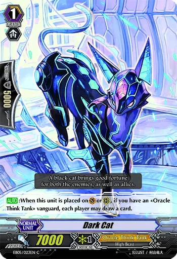 Dark Cat