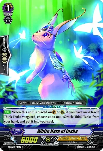 White Hare of Inaba
