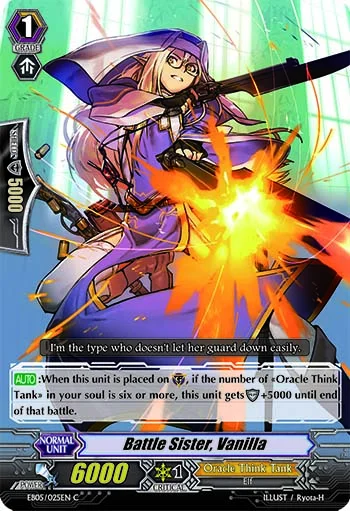 Battle Sister, Vanilla