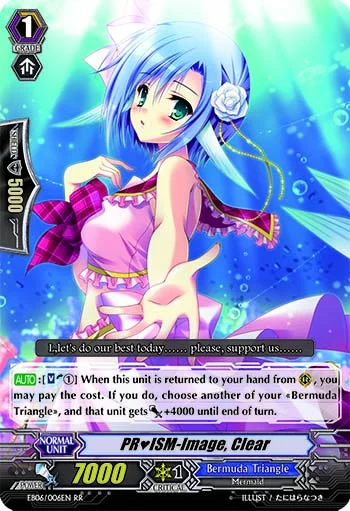 PR♥ISM-Image, Clear