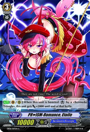 PR♥ISM-Romance, Etoile