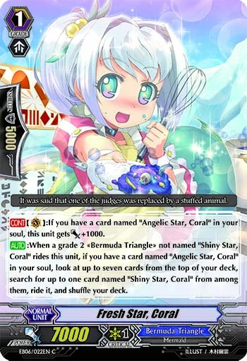Fresh Star, Coral