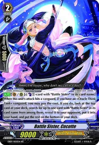 Battle Sister, Cocotte