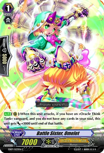 Battle Sister, Omelet