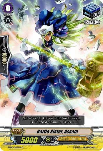 Battle Sister, Assam