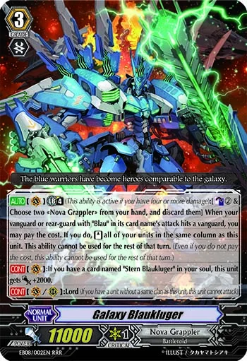 Galaxy Blaukluger