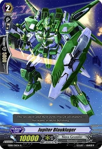 Jupiter Blaukluger