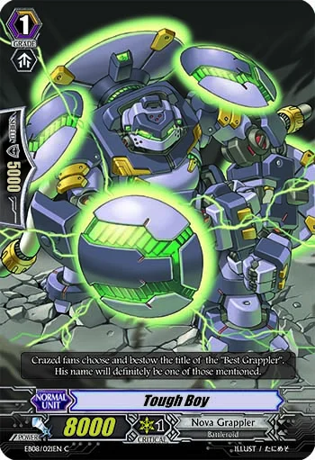 Tough Boy
