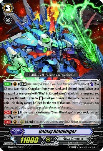 Galaxy Blaukluger