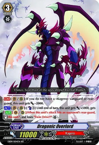 Dragonic Overlord