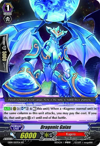 Dragonic Gaias