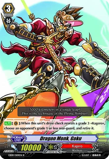 Dragon Monk, Goku