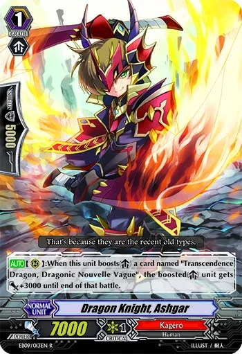 Dragon Knight, Ashgar