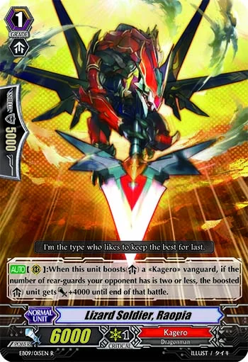 Lizard Soldier, Raopia