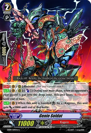 Genie Soldat
