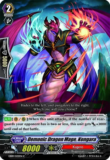 Demonic Dragon Mage, Kongara