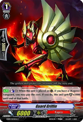 Guard Griffin