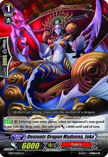 Demonic Dragon Madonna, Joka