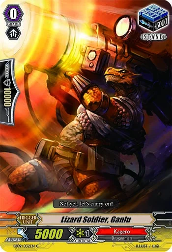 Lizard Soldier, Ganlu
