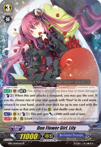 Duo Flower Girl, Lily
