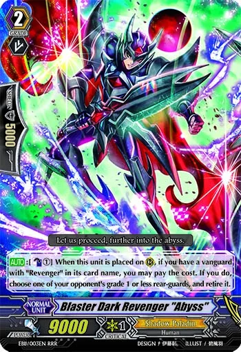 Blaster Dark Revenger "Abyss"