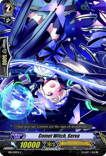 Comet Witch, Serva